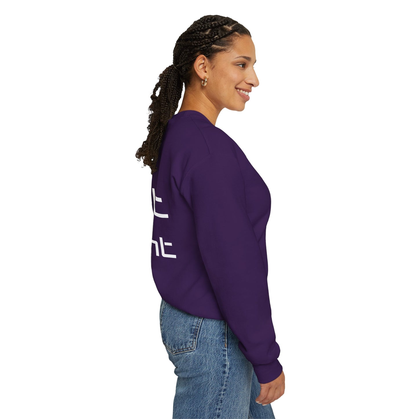 'Sundee Coffee' Unisex Heavy Blend™ Crewneck Sweatshirt